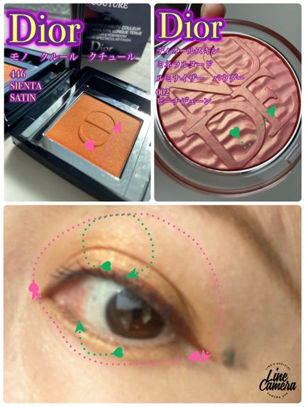 ディオールスキン ミネラル ヌード ルミナイザー パウダー <サマー デューン>/Dior/プレストパウダーを使ったクチコミ(3枚目)