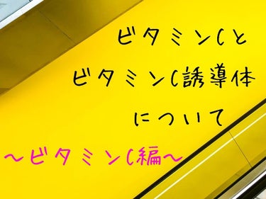 グリーンタンジェリンビタＣダークスポットトーンアップクリーム/goodal/化粧下地を使ったクチコミ（2枚目）