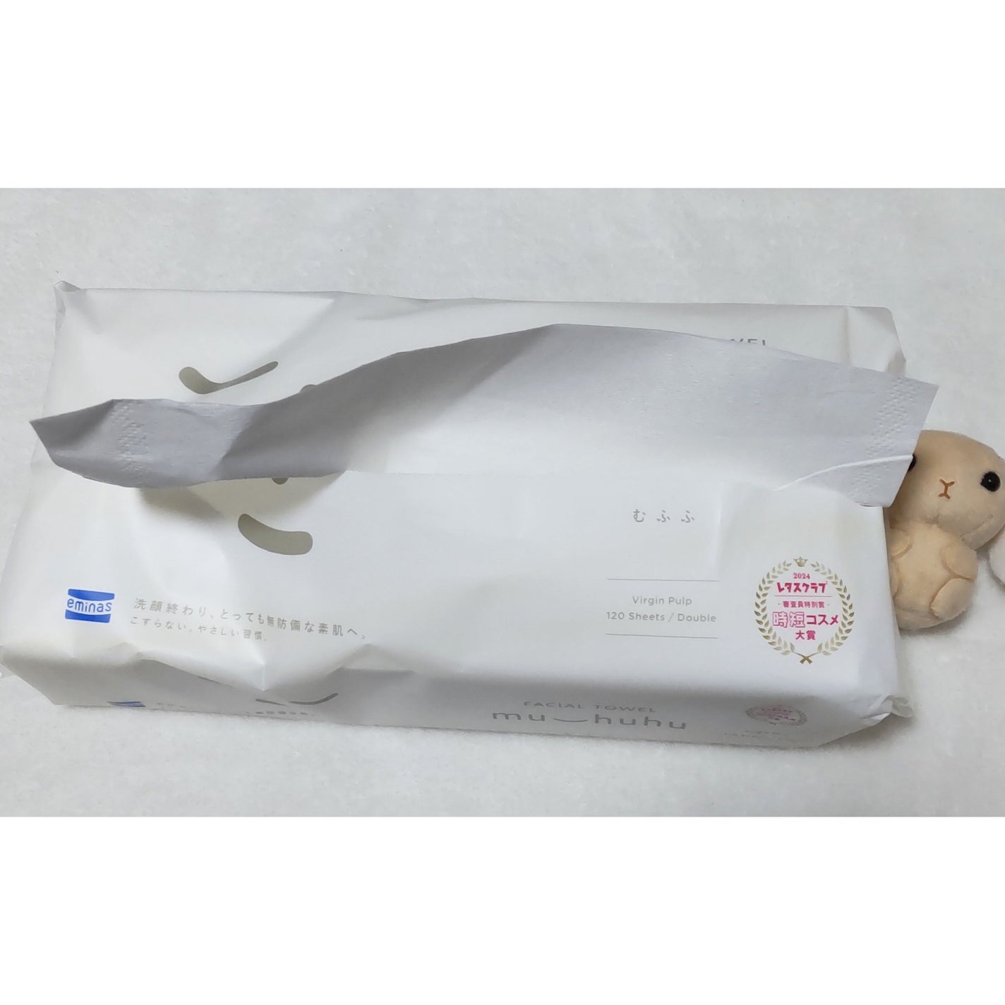 フェイシャルタオル むふふ/eminas/その他スキンケアグッズを使ったクチコミ(3枚目)