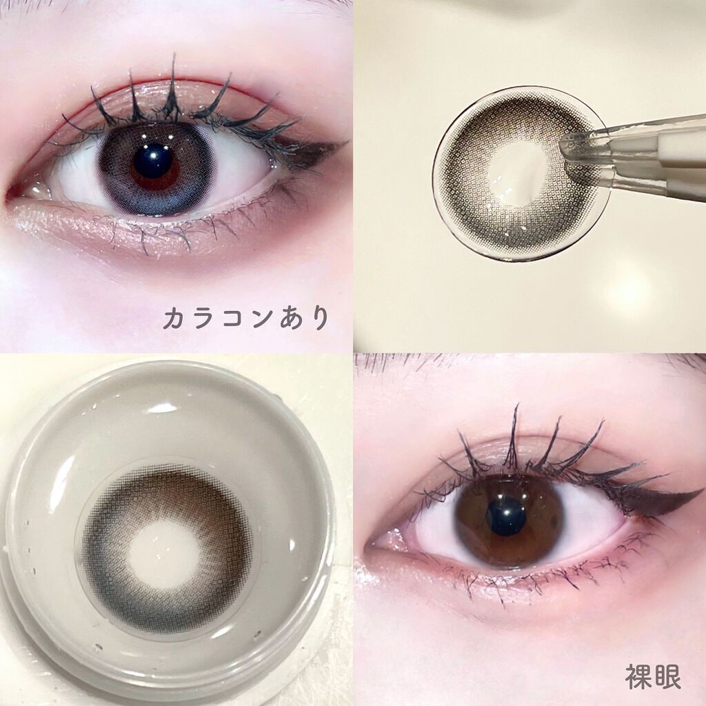 デームードグレーマンスリー (DAYMOOD GRAY monthly)/OLOLA/1ヶ月(1MONTH)カラコンを使ったクチコミ(2枚目)