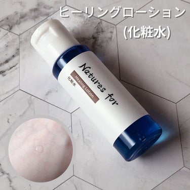 ALBION  薬用スキンコンディショナーエッセンシャル Nのクチコミ「ニキビと赤ら顔

私が行った改善や対策とオススメ商品をご紹介します！

写真は自分で撮ったもの.....」（2枚目）