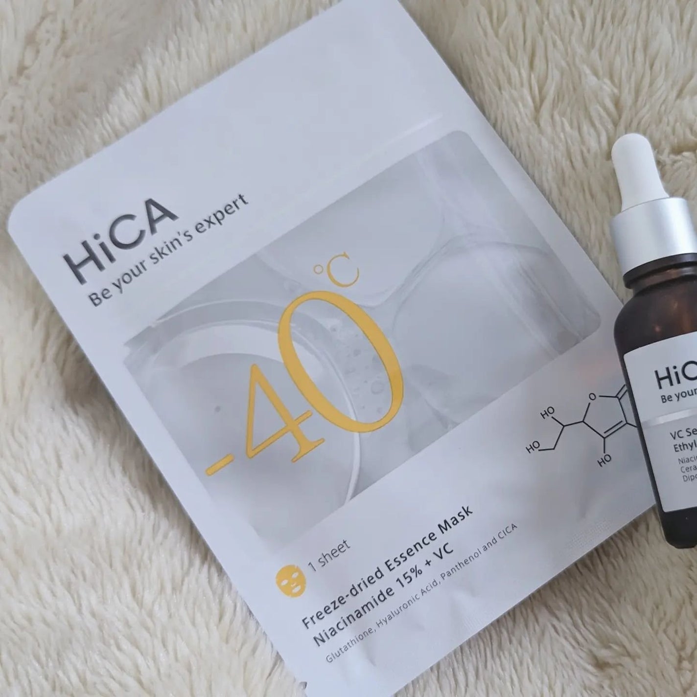 HiCA フリーズドライエッセンスマスク ナイアシンアミド15%+VC/HiCA/シートマスク・パックを使ったクチコミ(2枚目)