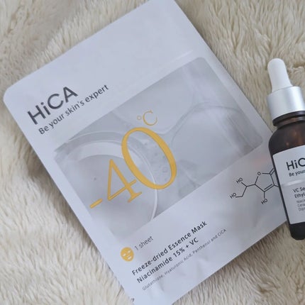 HiCA フリーズドライエッセンスマスク ナイアシンアミド15%+VC/HiCA/シートマスク・パックを使ったクチコミ(2枚目)