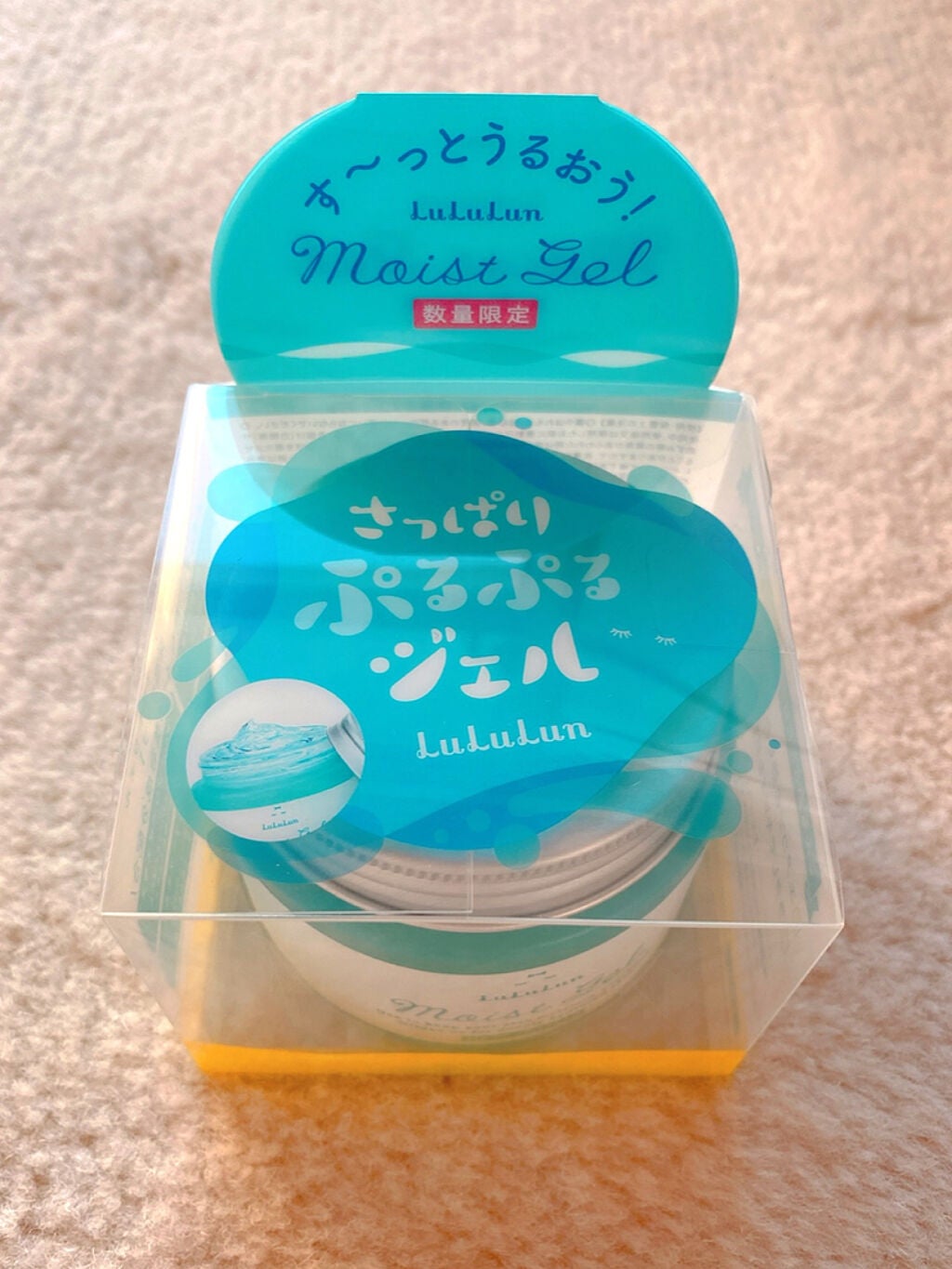 ルルルン モイストジェルクリーム(保湿タイプ)/ルルルン/フェイスクリームを使ったクチコミ(2枚目)