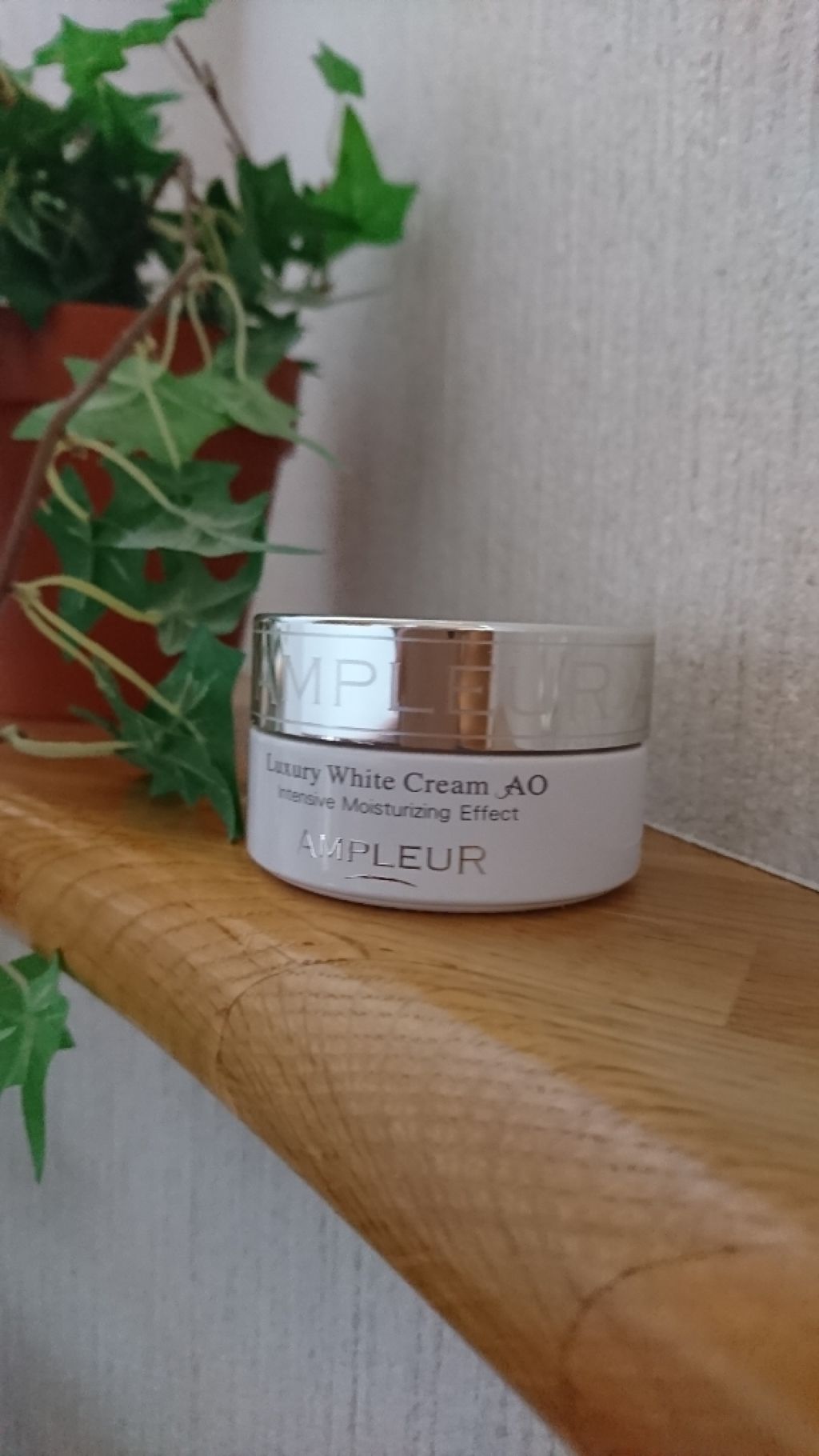 ラグジュアリーホワイト クリームAO/アンプルール/フェイスクリームを使ったクチコミ（1枚目）