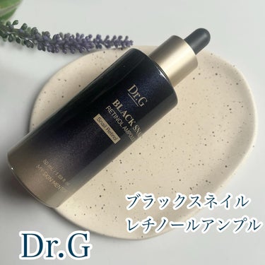 Dr.G ブラックスネイルレチノールセラムのクチコミ「ドクターＧ様の

ブラックスネイルレチノールアンプル
を使ってみました。

✔️ ブラックスネ.....」（1枚目）