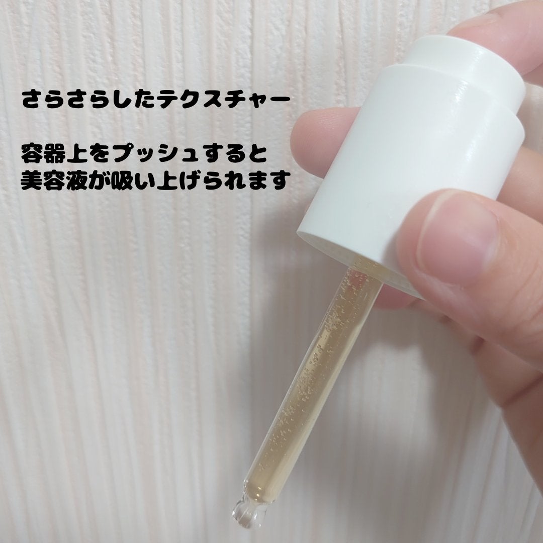 パーフェクトCビタセラム/TIRTIR(ティルティル)/美容液を使ったクチコミ(3枚目)