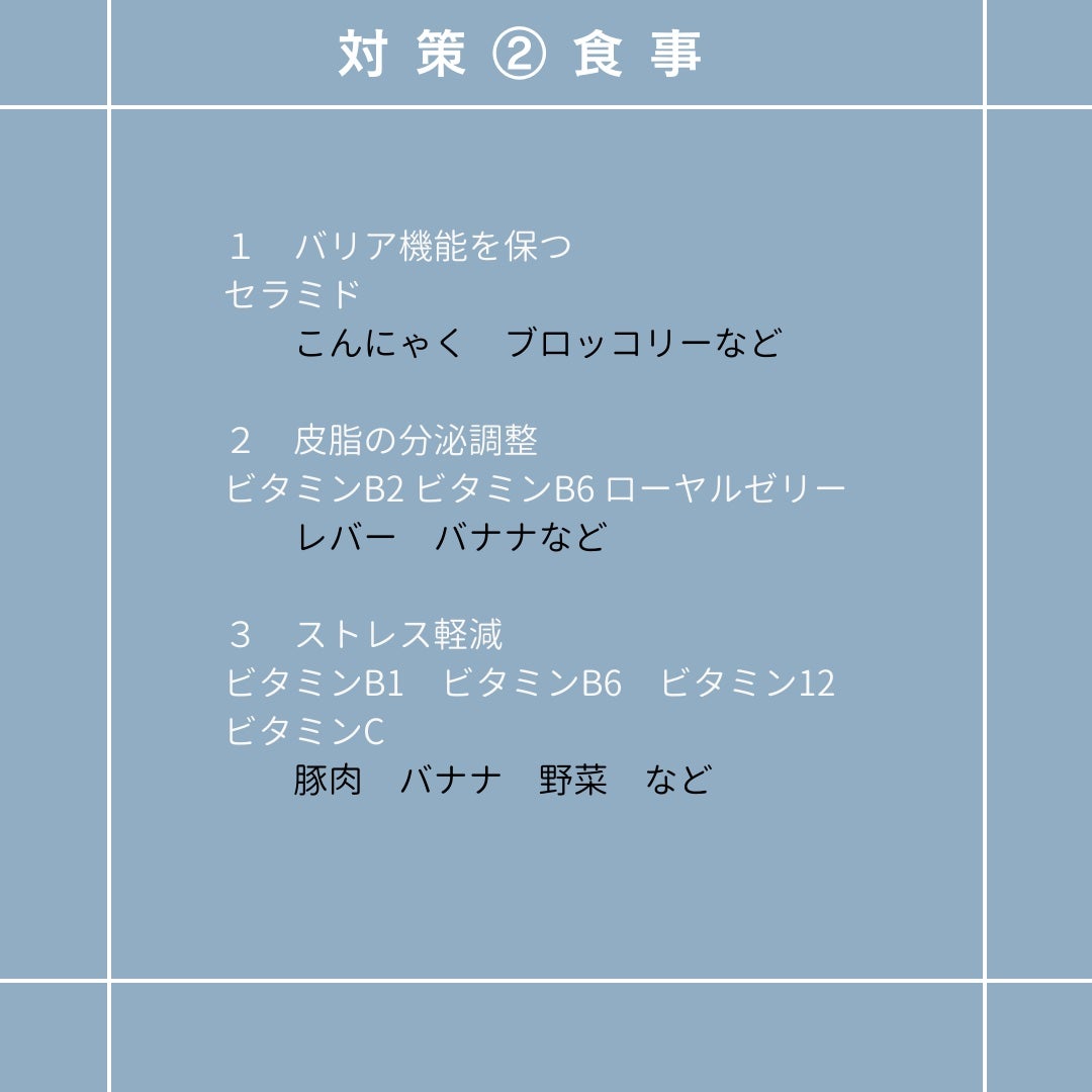 CHOIクレンジングオイル 薬用ニキビケア/肌美精/オイルクレンジングを使ったクチコミ(4枚目)