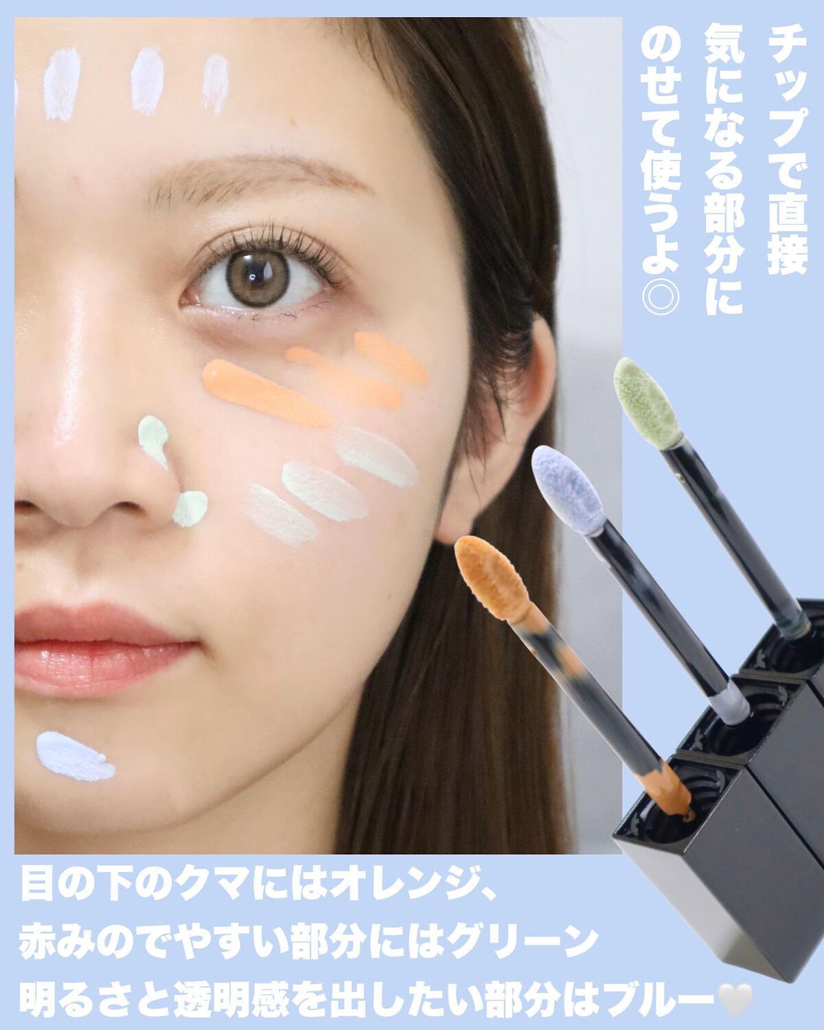 GIVENCHYのベースメイク プリズム・リーブル・スキンケアリング