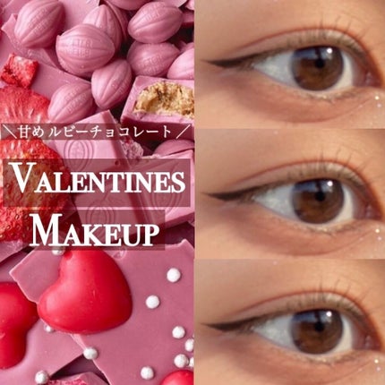 ラブ・ライナー リキッドアイライナーR3/ラブ・ライナー/リキッドアイライナーを使ったクチコミ(1枚目)