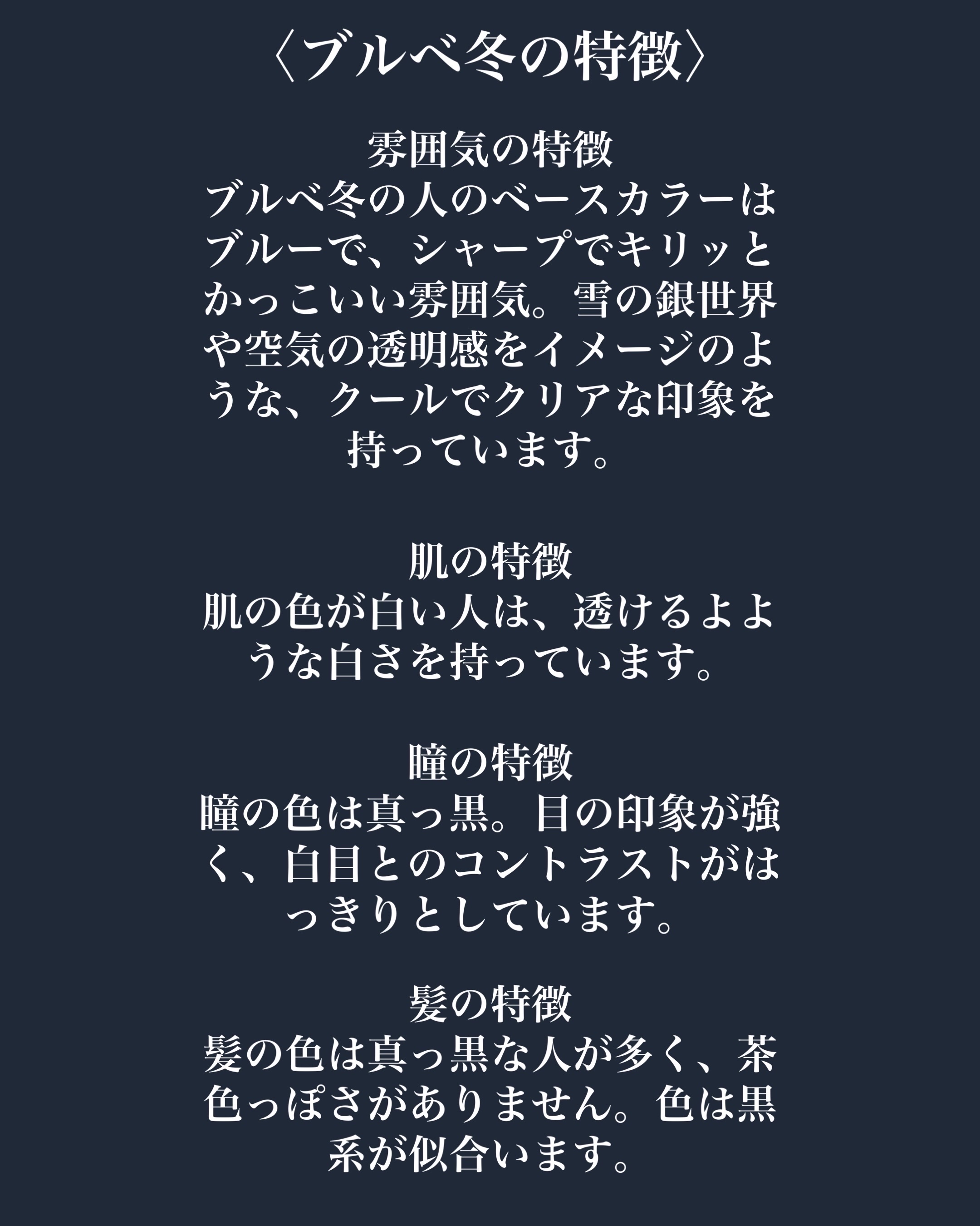 フルーティーグラムティント/Laka/リップティントを使ったクチコミ（2枚目）