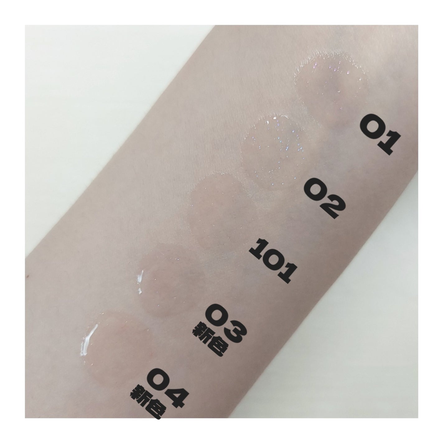 ガラスプランパー/CipiCipi/リッププランパーを使ったクチコミ(4枚目)