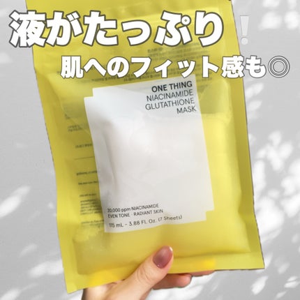 ナイアシンアミドグルタチオントナー/ONE THING/化粧水を使ったクチコミ(4枚目)