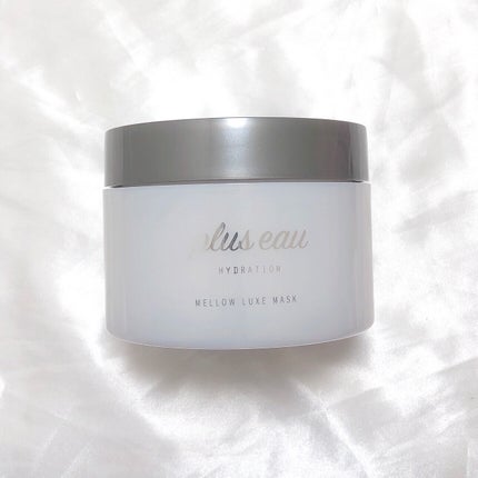 プリュスオー メロウリュクスマスク ジャータイプ/plus eau/ヘアマスク・ヘアパックを使ったクチコミ(3枚目)