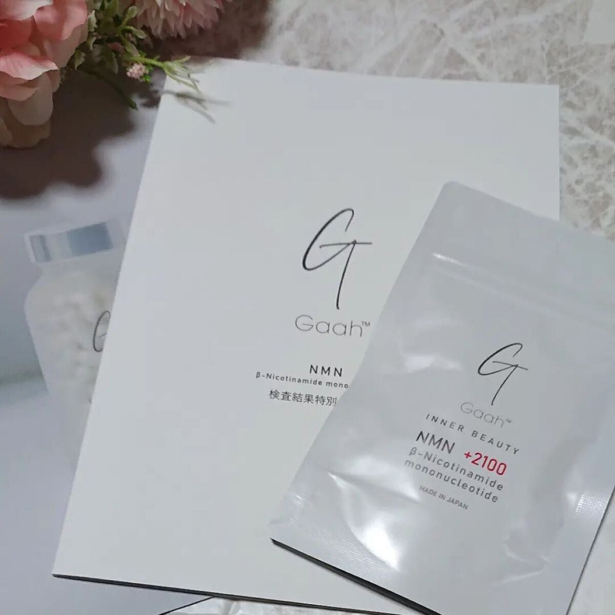 NMNサプリ INNER BEAUTY/INNER BEAUTY/健康サプリメントを使ったクチコミ(3枚目)