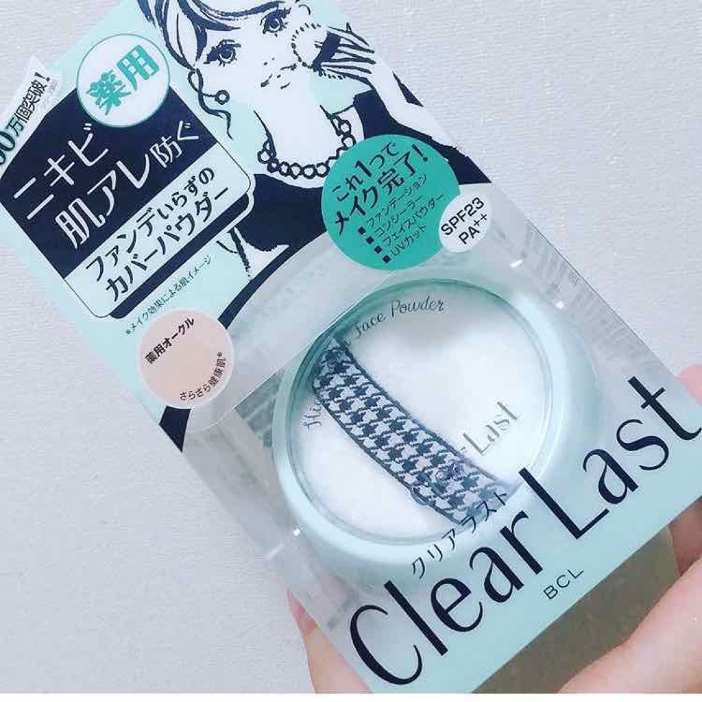 フィニッシングパウダー/チャコット・コスメティクス/ルースパウダーを使ったクチコミ（2枚目）