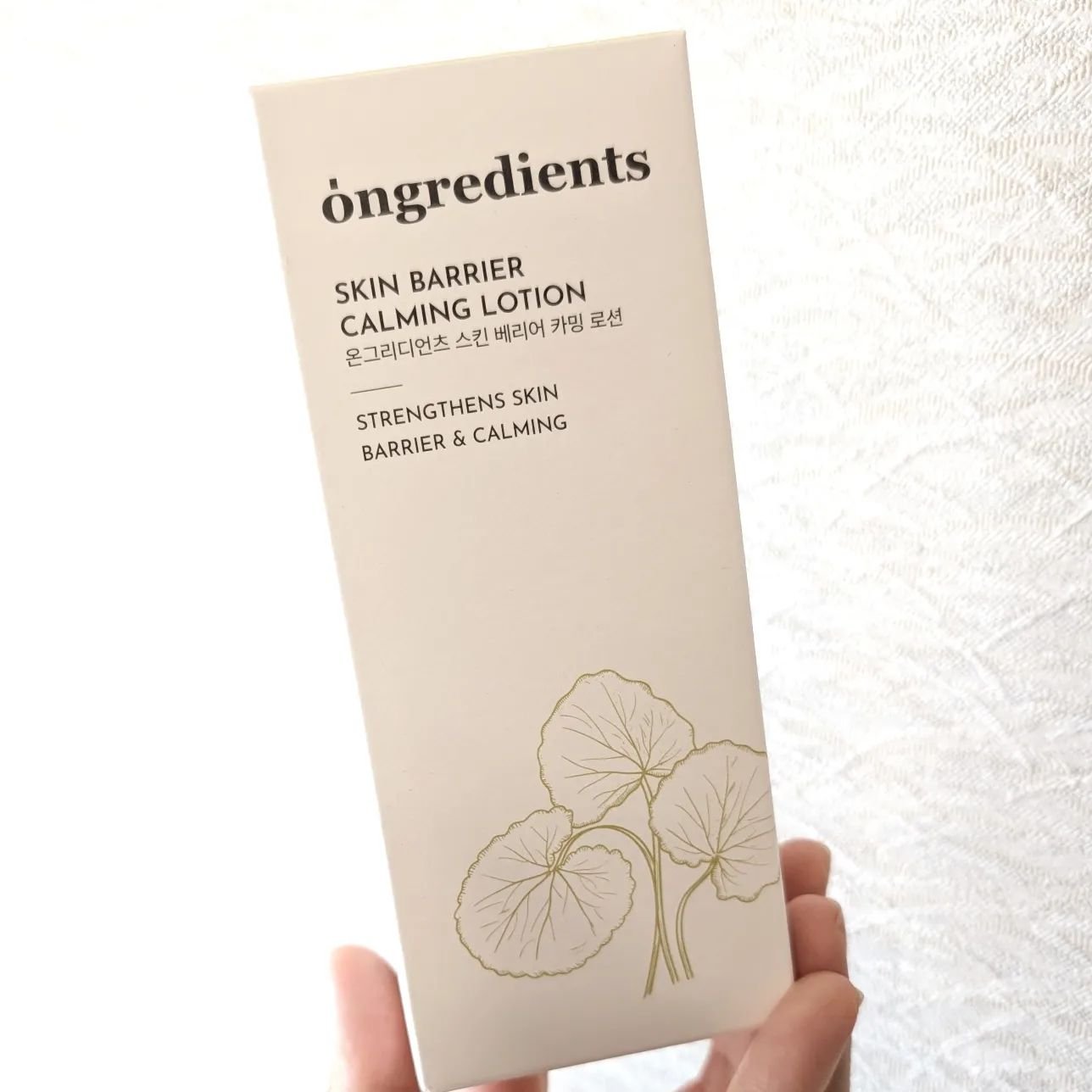 Skin Barrier Calming Lotion/Ongredients/乳液を使ったクチコミ（2枚目）