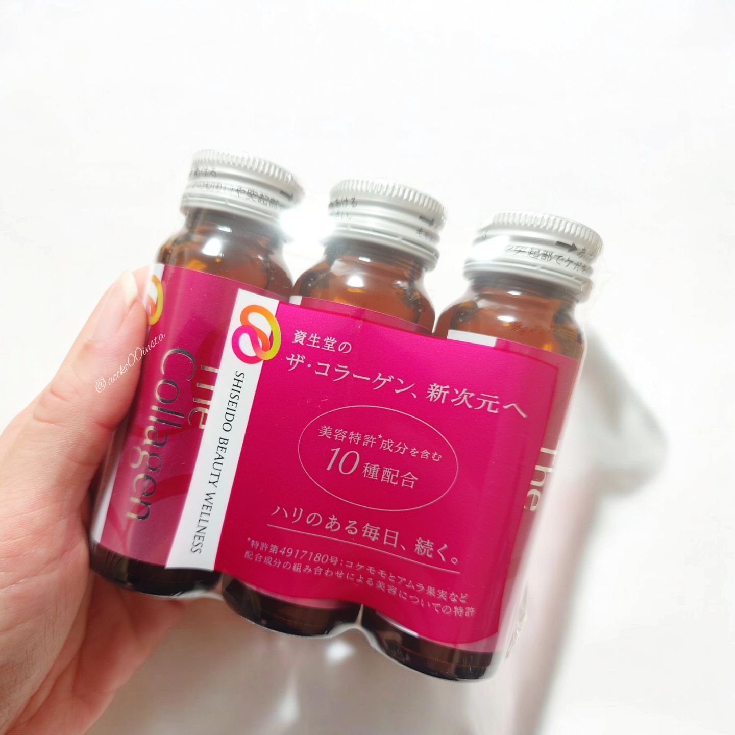 ザ・コラーゲン ＜ドリンク＞/ザ・コラーゲン/美容サプリメントを使ったクチコミ（3枚目）