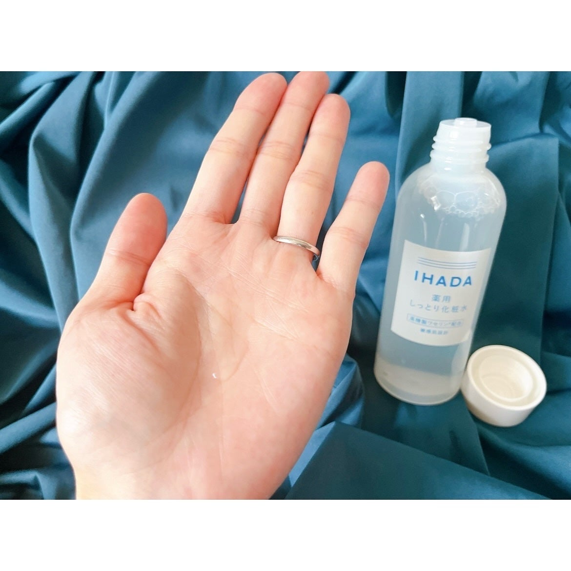 薬用ローション(しっとり)/IHADA/化粧水を使ったクチコミ(2枚目)