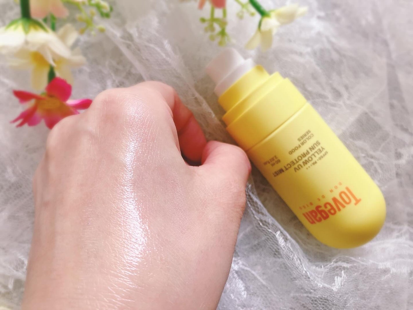 ぴぴちゃん22@フォロバ100% on LIPS 「💛4月に新発売💛スキンケアしながら紫外線対策ができるヴィーガン..」(3枚目)