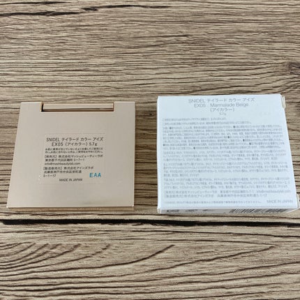 テイラード カラー アイズ EX05 Marmalade Beige/SNIDEL BEAUTY/アイシャドウパレットの画像