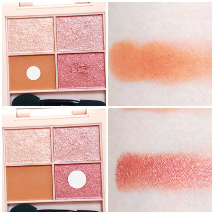 イロアソビ 4色アイパレット/iroasobi/アイシャドウパレットを使ったクチコミ(4枚目)