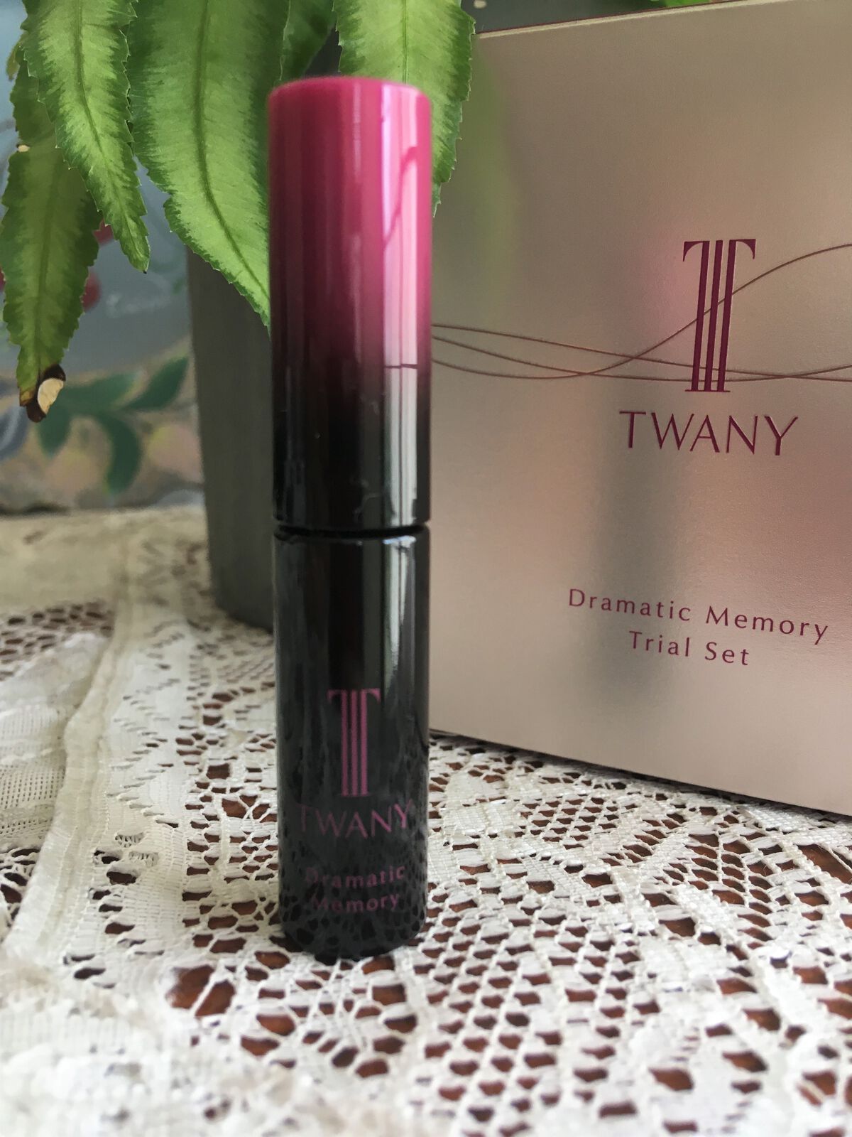 ドラマティックメモリー トライアルセット/TWANY/トライアルキットを使ったクチコミ（2枚目）