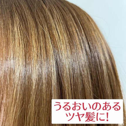 ハイドロ&リペア ジェントル シャンプー/ヘアトリートメント/AHALO HONEY/市販シャンプーを使ったクチコミ(7枚目)