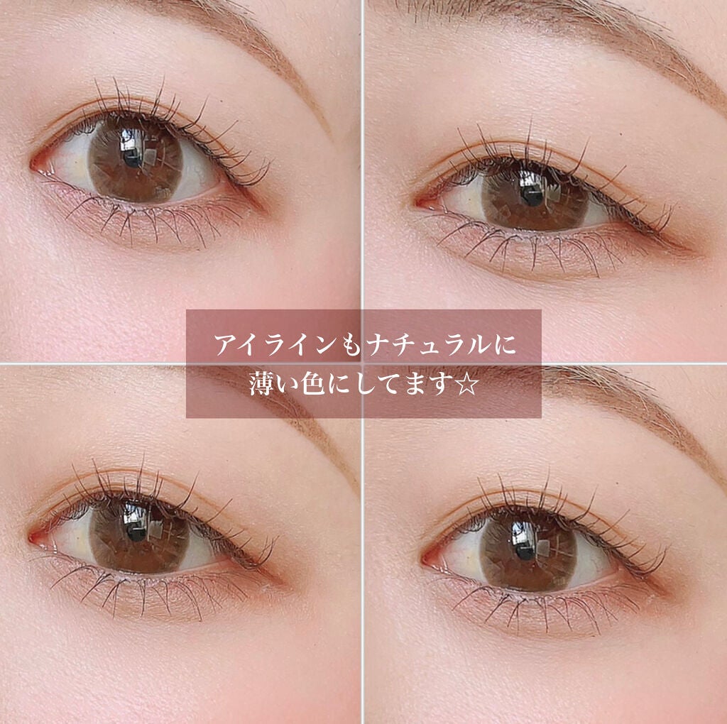 ごんす@YouTube始めました on LIPS 「《盛れるメイク見つけた♡》前にも投稿したようにアイブロウもアイ..」(4枚目)