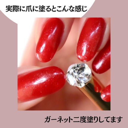 マオジェル/マオネイル/ジェルネイルを使ったクチコミ(6枚目)