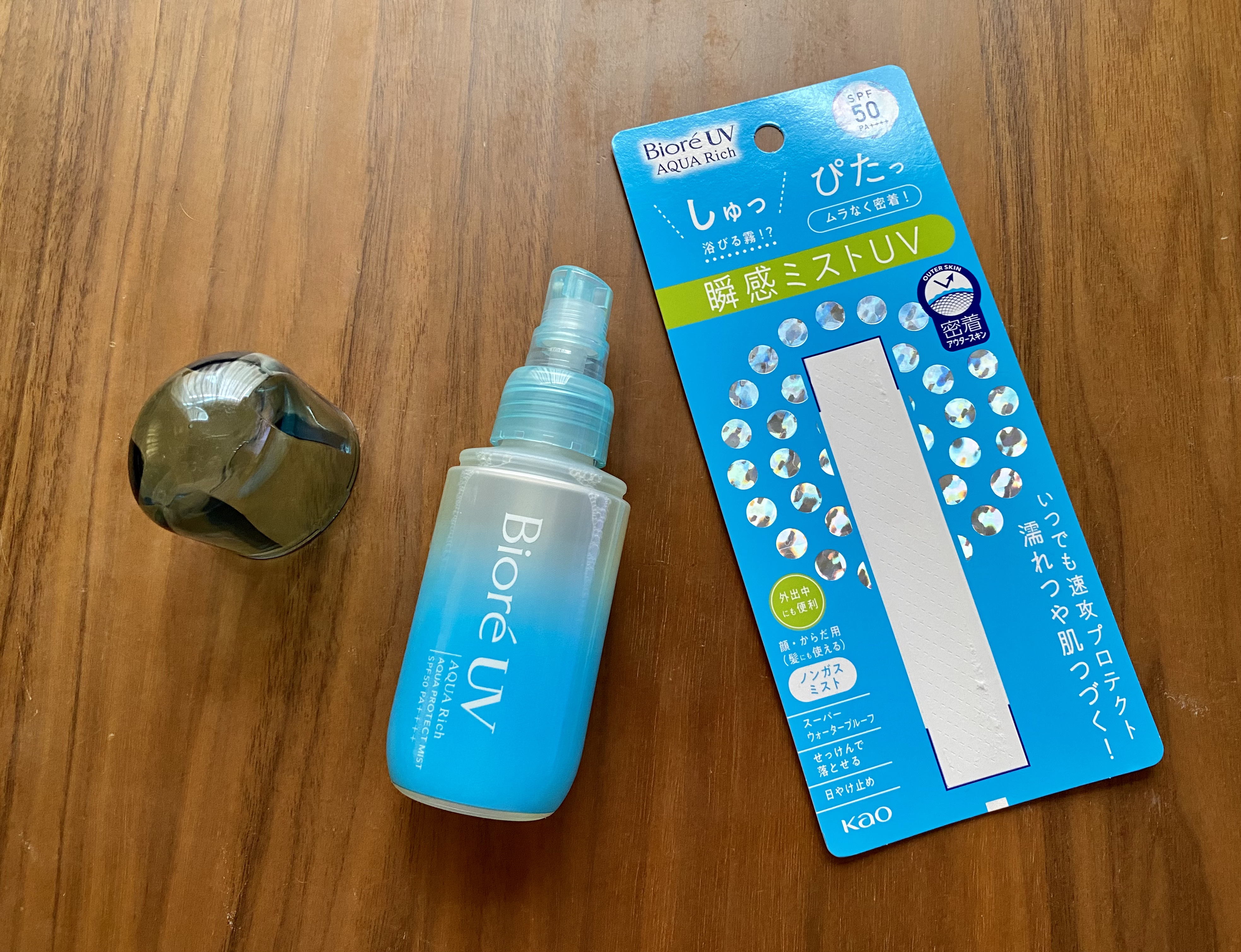 ビオレUV アクアリッチ アクアプロテクトミスト/ビオレ/日焼け止めミスト・スプレーを使ったクチコミ（2枚目）