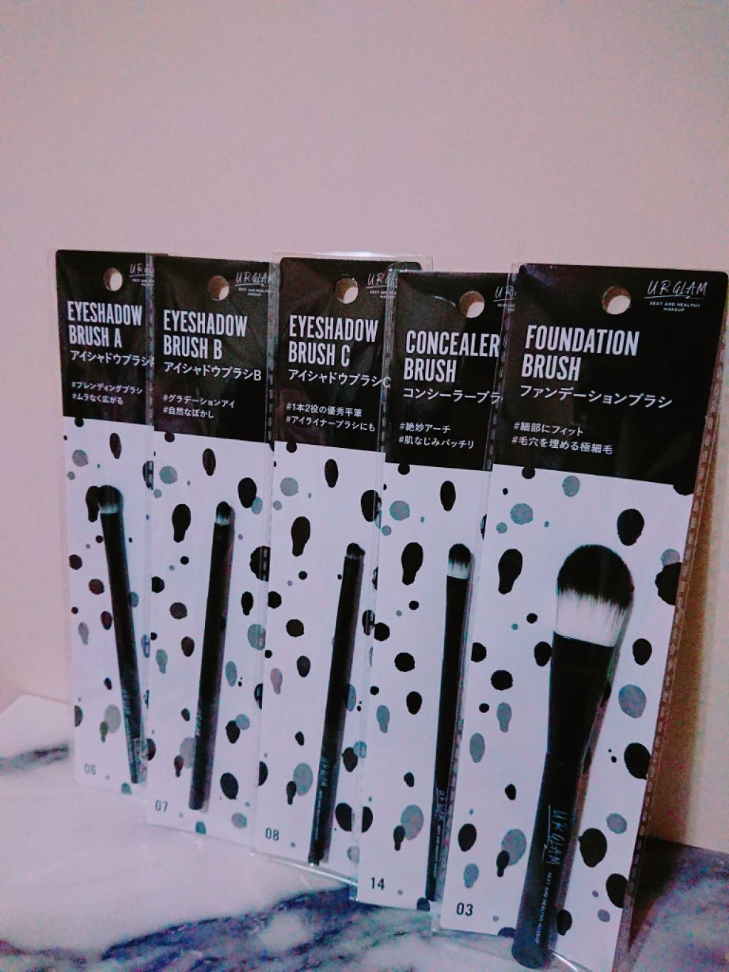 UR GLAM　EYESHADOW BRUSH A/U R GLAM/メイクブラシを使ったクチコミ（1枚目）