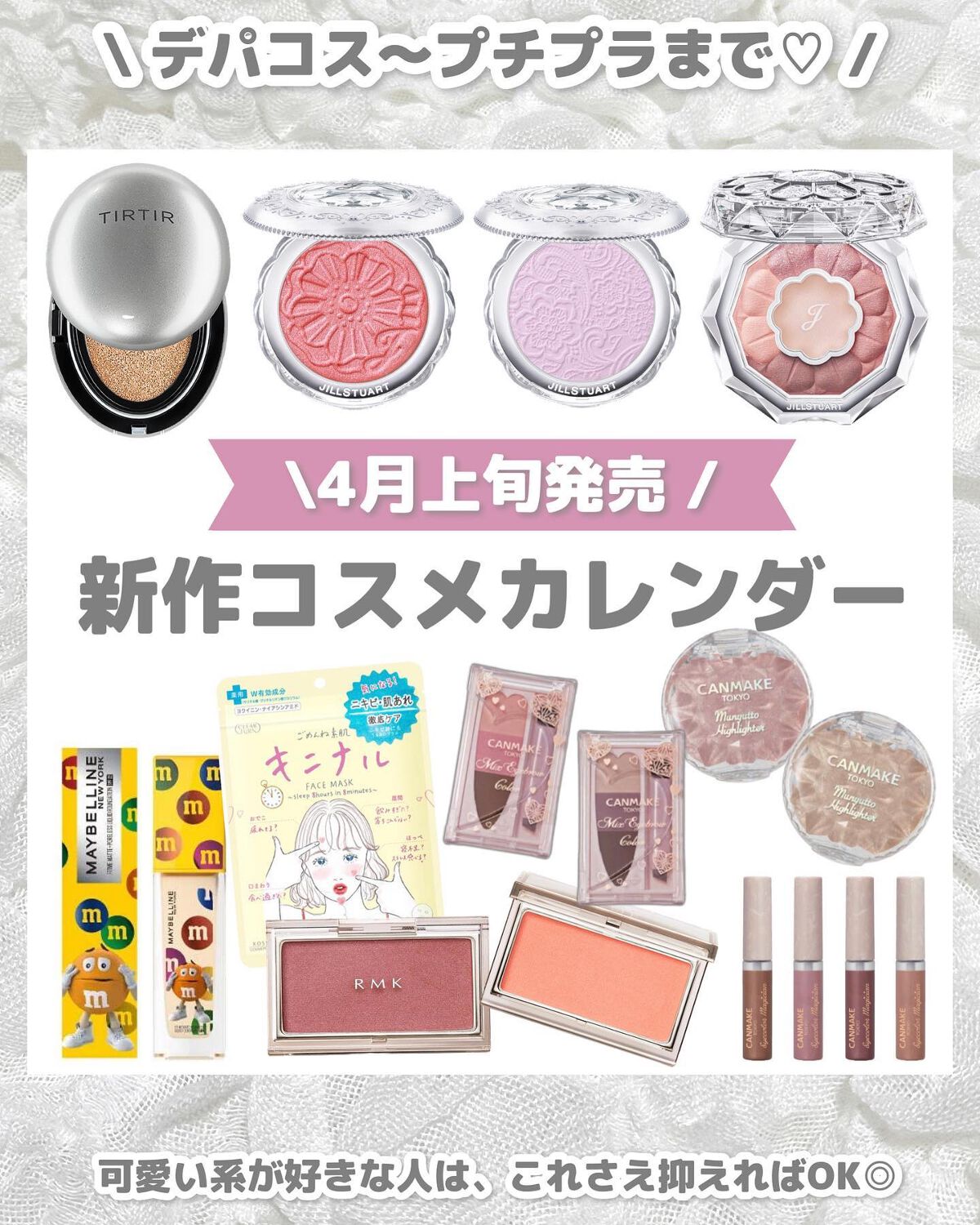 フィットミー リキッドファンデーション R/MAYBELLINE NEW YORK/リキッドファンデーションを使ったクチコミ(1枚目)