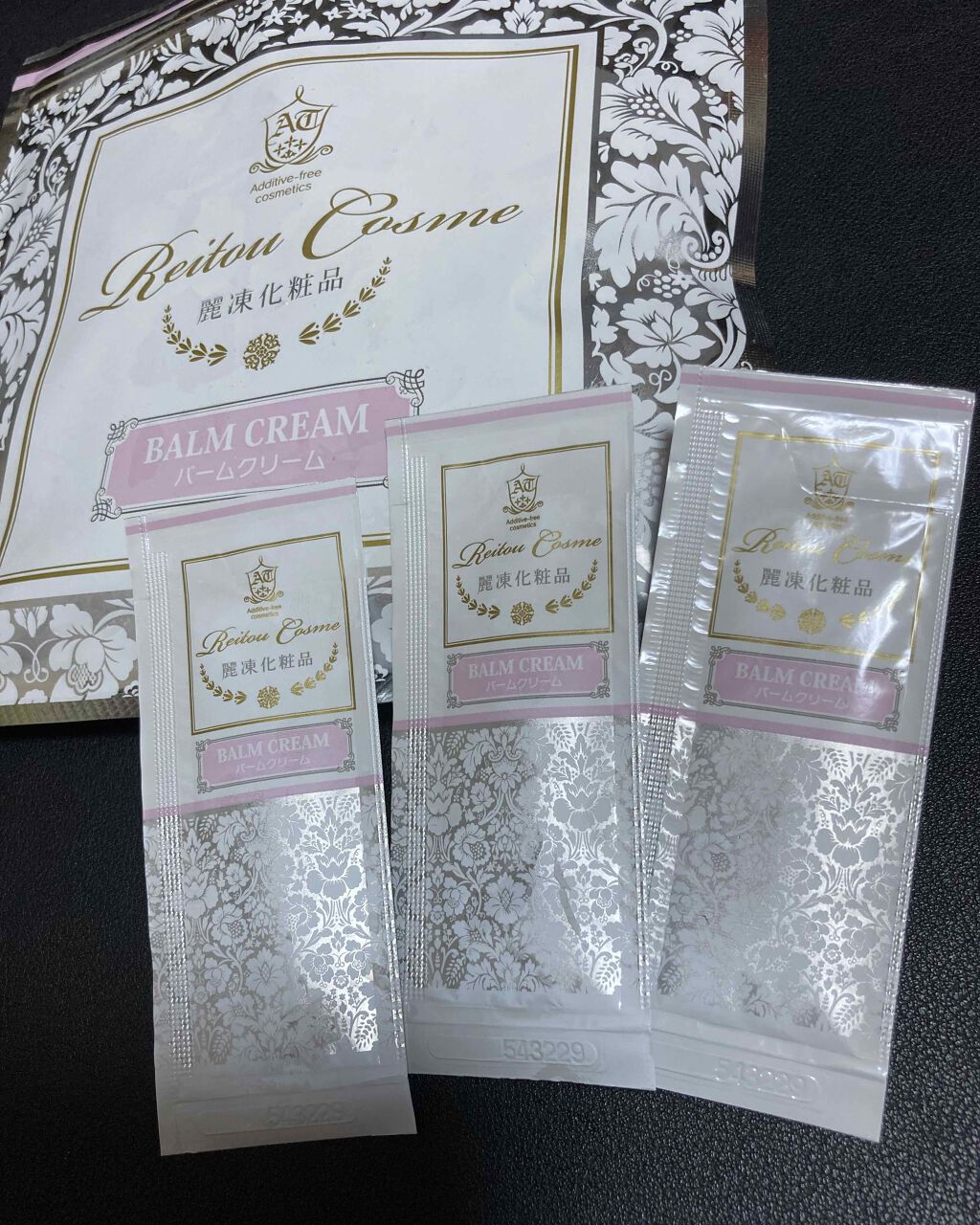 バームクリーム/麗凍化粧品/クレンジングバームを使ったクチコミ(2枚目)