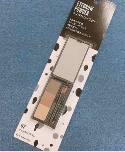 UR GLAM EYEBROW POWDER/U R GLAM/パウダーアイブロウを使ったクチコミ(1枚目)