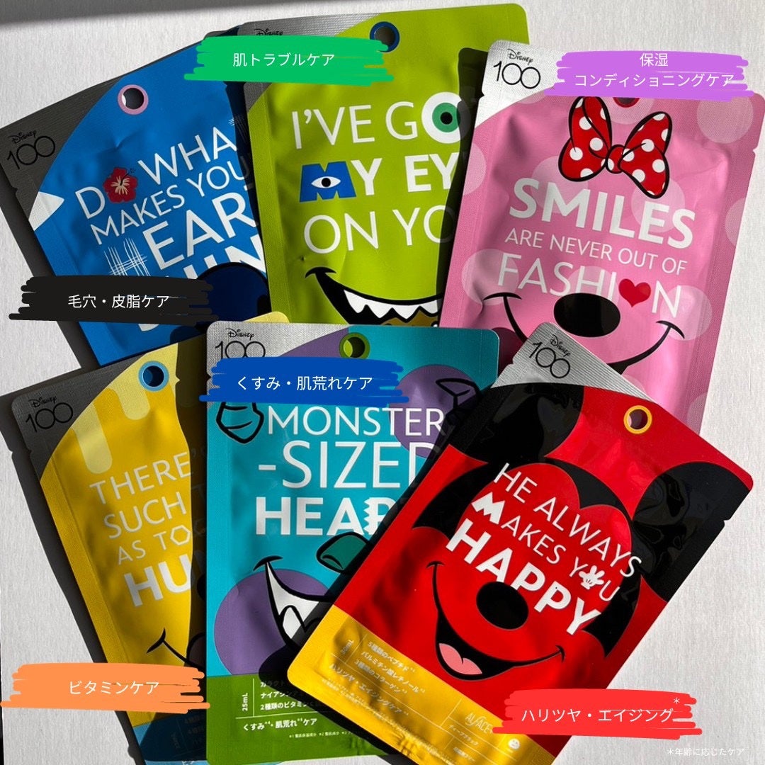 クリスタルモイスチャーマスク/ALFACE+/シートマスク・パックを使ったクチコミ(4枚目)