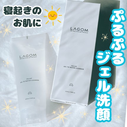 ラゴム ジェルトゥウォーター クレンザー(朝用洗顔)/LAGOM /その他洗顔料を使ったクチコミ(1枚目)