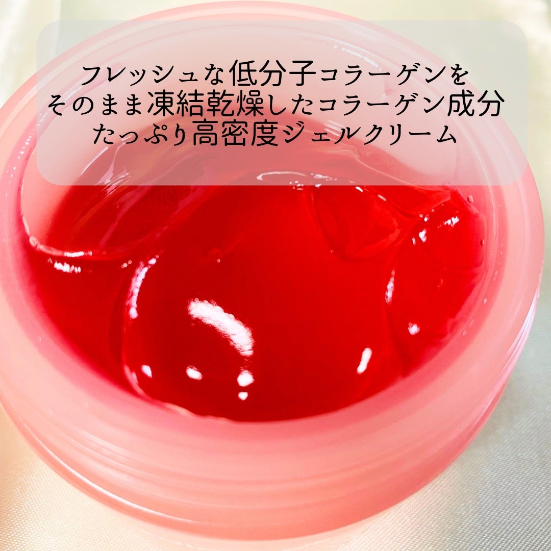 もち肌コラーゲンクリーム/MEDICUBE/フェイスクリームを使ったクチコミ(2枚目)