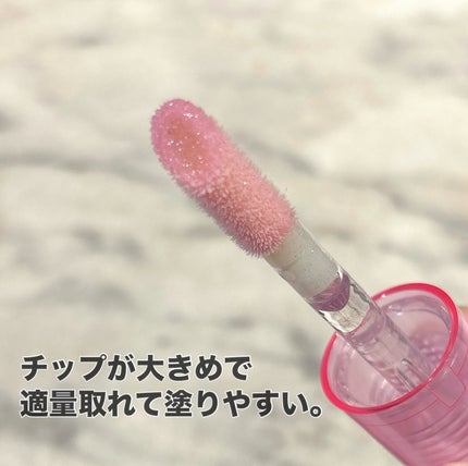 インク グラスティング リップ グロス/PERIPERA/リップグロスを使ったクチコミ(2枚目)