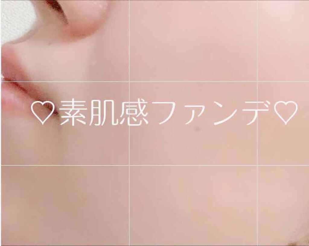 皮脂テカリ防止下地/CEZANNE/化粧下地を使ったクチコミ（1枚目）