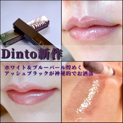 ケイト リップモンスター/KATE/口紅を使ったクチコミ(1枚目)