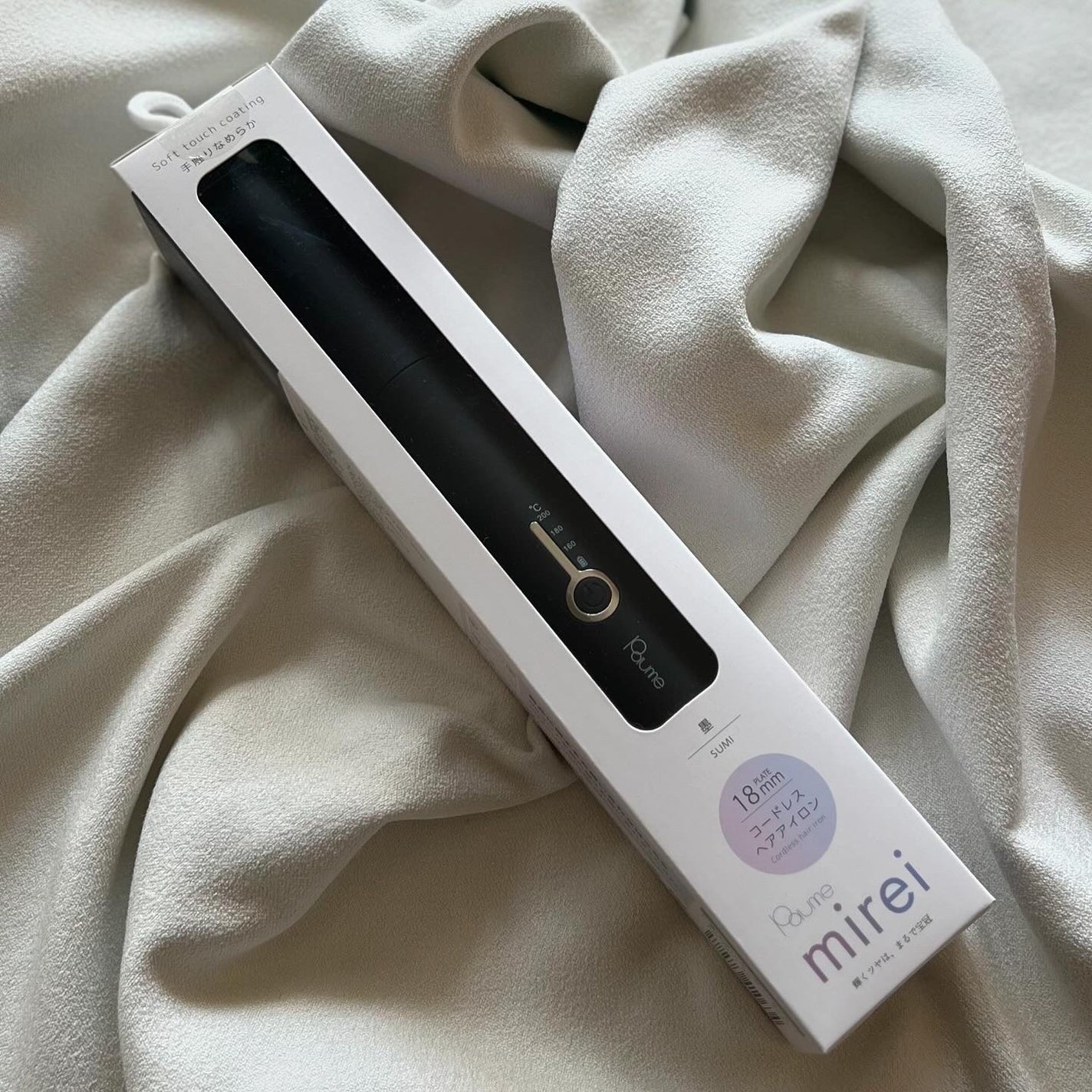 PAUME マイナスイオンストレートヘアアイロン『mirei』/Paume/ストレートアイロンを使ったクチコミ(5枚目)