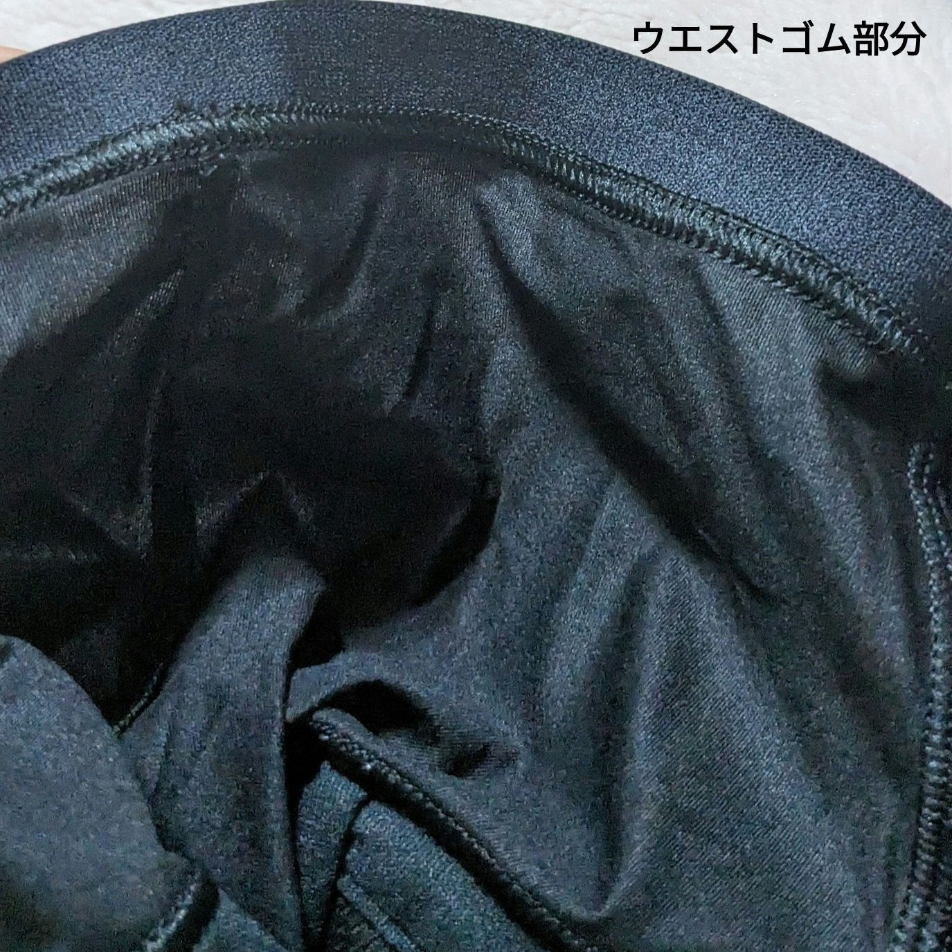 ソフィ 体にフィット吸水ショーツ/ソフィ/その他生理用品を使ったクチコミ(6枚目)