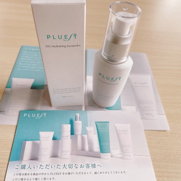 OG Hydrating Serum R+（OGハイドレーティングセラムRプラス）/PLUEST/美容液を使ったクチコミ（1枚目）