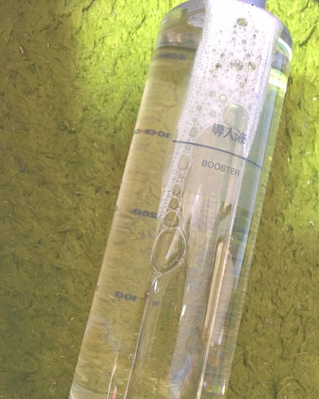 化粧水・敏感肌用・高保湿タイプ/無印良品/化粧水を使ったクチコミ（2枚目）