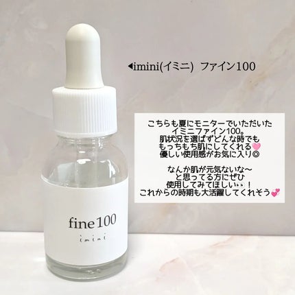 ジルスチュアート リップブロッサム グロウ/JILL STUART/口紅を使ったクチコミ(3枚目)