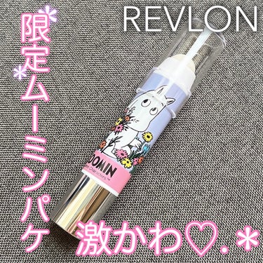 レブロン キス シュガー スクラブ 191  シュガーミント〈ムーミン〉/REVLON/リップスクラブを使ったクチコミ（1枚目）