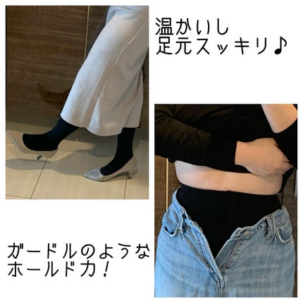 グラマラスパッツ ヒートシェイプ/グラマラスパッツシリーズ/ボディグッズを使ったクチコミ(4枚目)