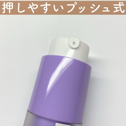 オニオン ニューペアー ブースターショット2000/Isntree/美容液を使ったクチコミ(4枚目)