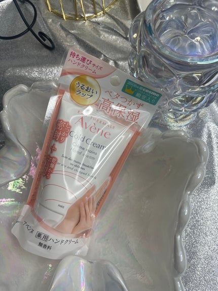 薬用ハンドクリーム/アベンヌ/ハンドクリームを使ったクチコミ(2枚目)